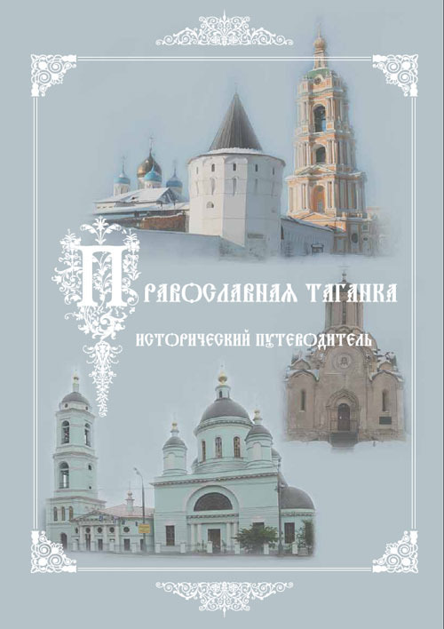 Изображение Недоступно