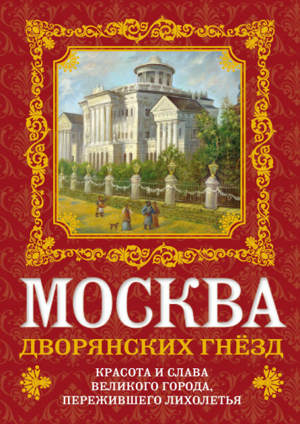 Изображение Недоступно