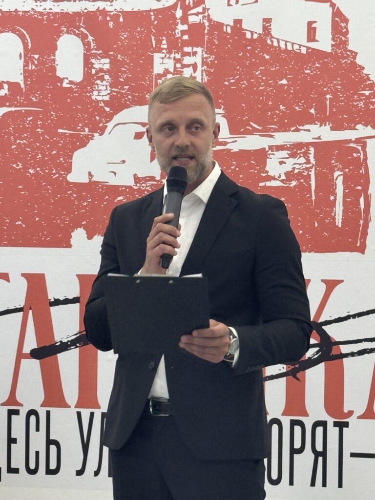 Никита Моисеенко